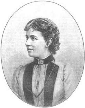 Елизавета Федоровна Литвинова. Софья Ковалевская. Женщина – математик