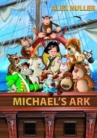 Alex Nuller. Michael’s Ark