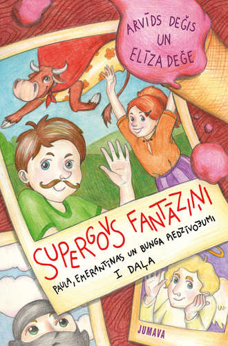 Supergovs fantāziņi. Arvīds Deģis