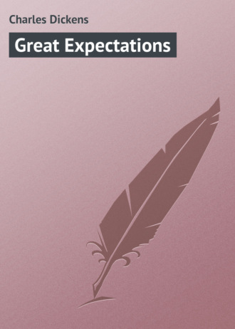 Чарльз Диккенс. Great Expectations