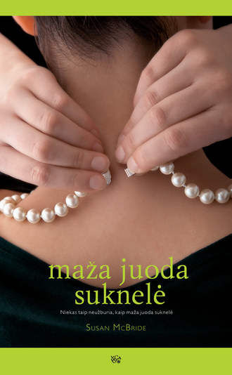 Maža juoda suknelė. Susan  McBride