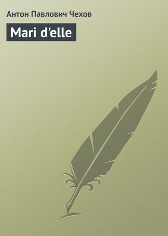 Mari d'elle. 