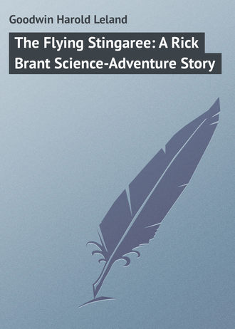 Goodwin Harold Leland. The Flying Stingaree: A Rick Brant Science-Adventure Story