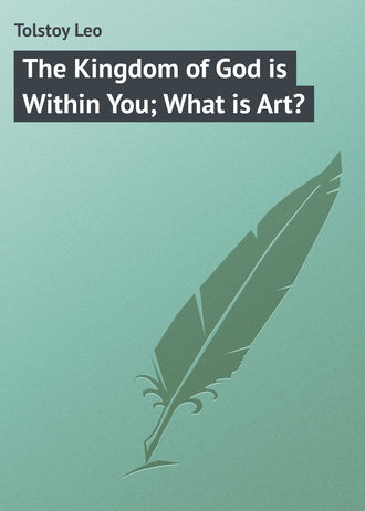 The Kingdom of God is Within You; What is Art?. 