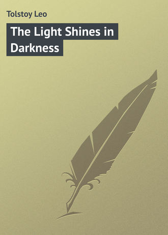 The Light Shines in Darkness. 