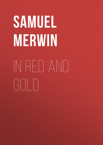 Merwin Samuel. In Red and Gold