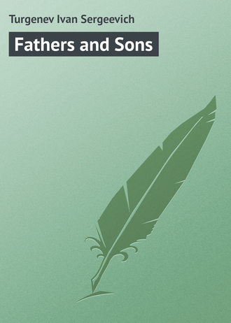 Fathers and Sons. 