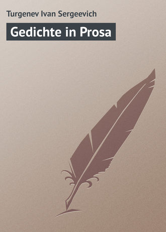 Gedichte in Prosa. 
