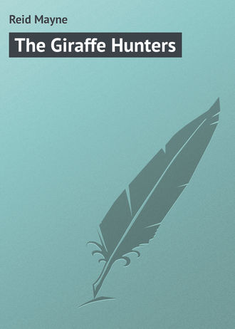 The Giraffe Hunters. 