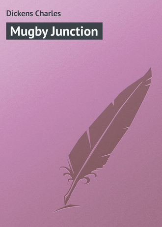 Mugby Junction. 