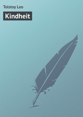 Kindheit. 