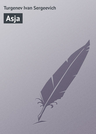 Asja. 