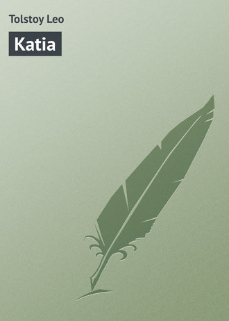 Katia. 
