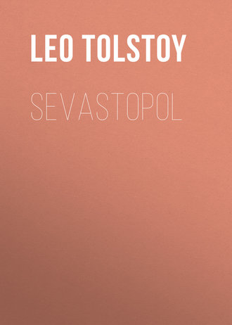 Лев Толстой. Sevastopol