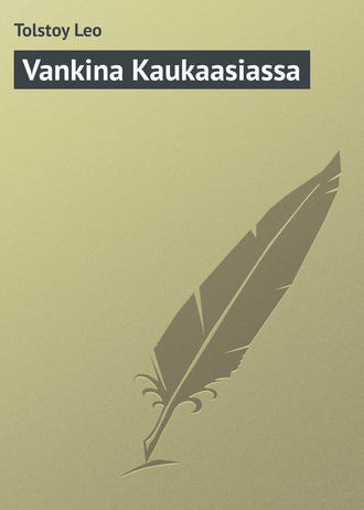 Vankina Kaukaasiassa. 