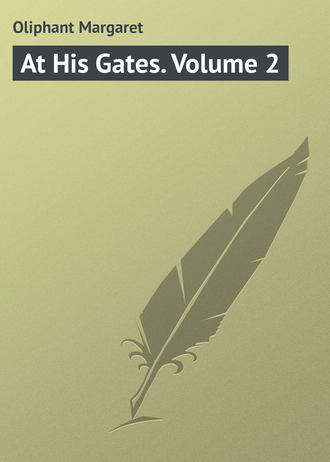 At His Gates. Volume 2. 