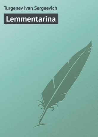 Lemmentarina. 