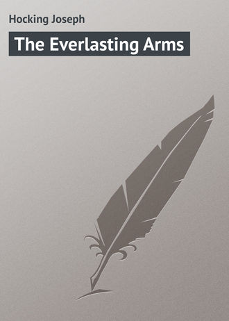 Hocking Joseph. The Everlasting Arms