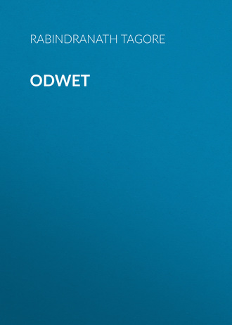Odwet. 