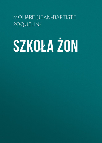 Szkoła żon. 