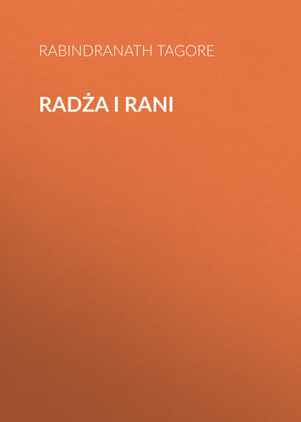 Radża i rani. 