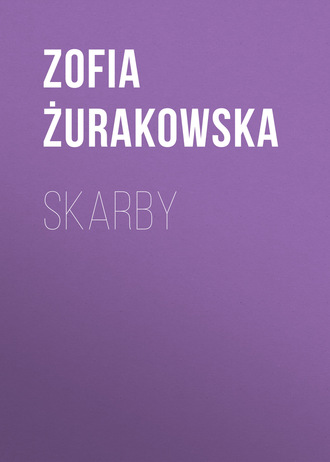 Skarby. 