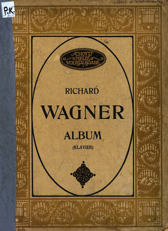 Рихард Вагнер. Richard Wagner Album