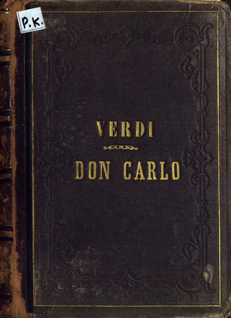 Джузеппе Верди. Don Carlo