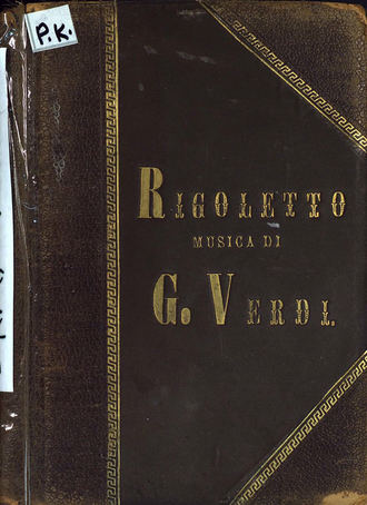 Джузеппе Верди. Rigoletto