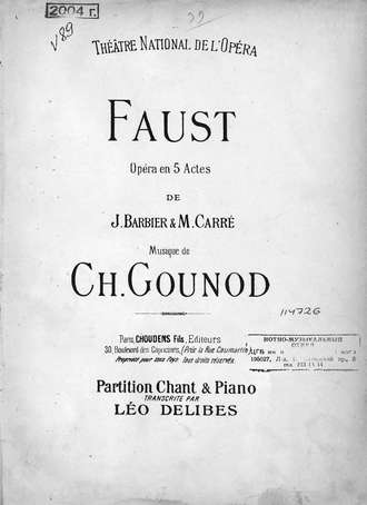 Шарль Франсуа Гуно. Faust