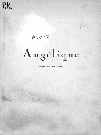 Жак Ибер. Angelique