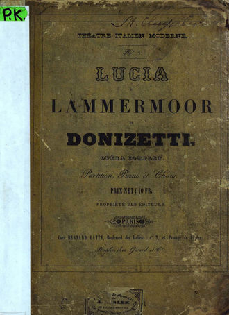 Гаэтано Доницетти. Lucia di Lammermoor de G. Donizetti