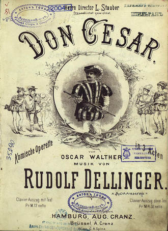 Деллингер Рудольф. Don Cesar