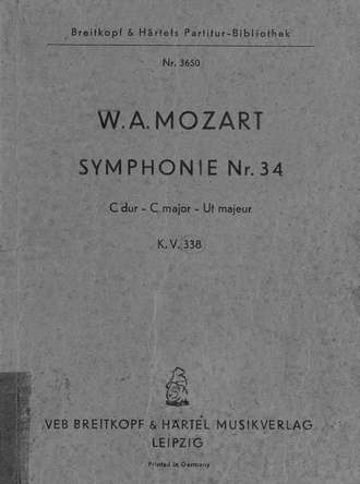 Вольфганг Амадей Моцарт. Symphonie № 34