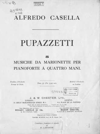 Альфредо Казелла. Pupazzetti