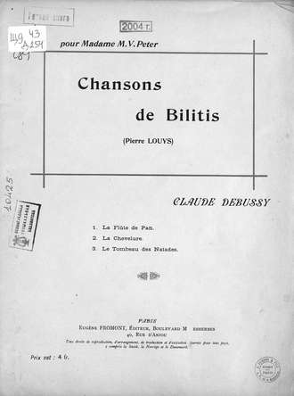 Клод Дебюсси. Chansons de Bilitis (Pierre Louys)