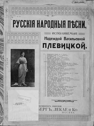 Умер бедняга. 