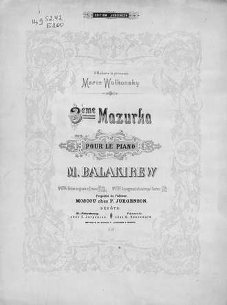 3-eme Mazurka. Милий Алексеевич Балакирев