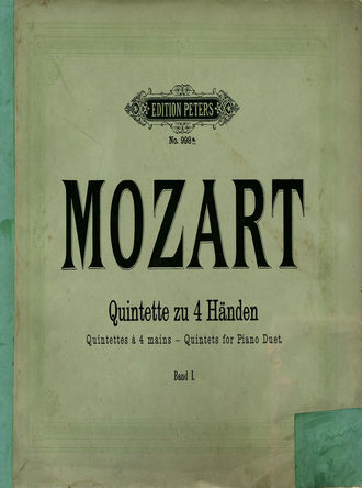 Вольфганг Амадей Моцарт. Quintette