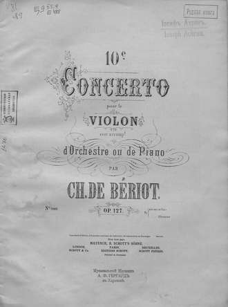 Шарль Огюст де Берио. Concert in A-moll
