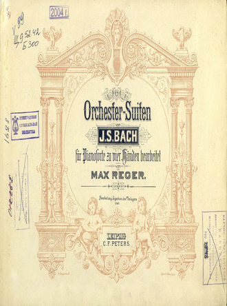 Иоганн Себастьян Бах. Orchester-Suiten