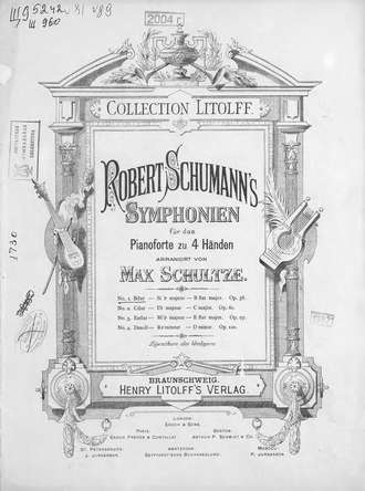 Роберт Шуман. Symphonie № 1, B-dur (sib majeur)