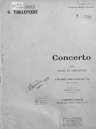 Жермен Тайфер. Concerto pour Piano et Orchestre