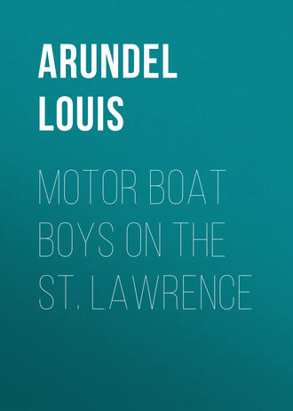 Arundel Louis. Motor Boat Boys on the St. Lawrence