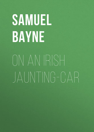 Bayne Samuel Gamble. On an Irish Jaunting-car