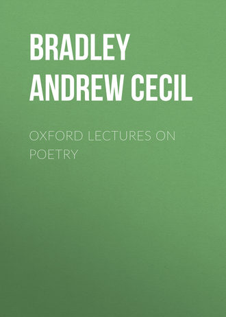 Bradley Andrew Cecil. Oxford Lectures on Poetry