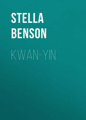 Benson Stella. Kwan-yin