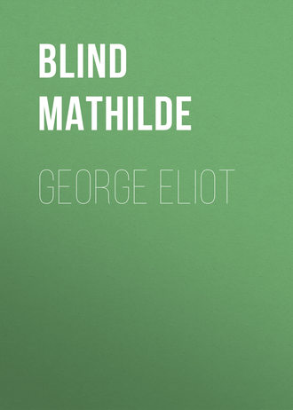 George Eliot. Blind Mathilde