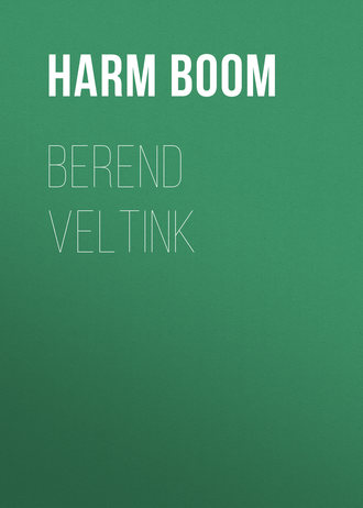Boom Harm. Berend Veltink