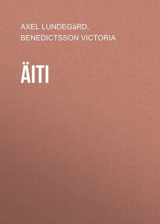 Benedictsson Victoria. ?iti
